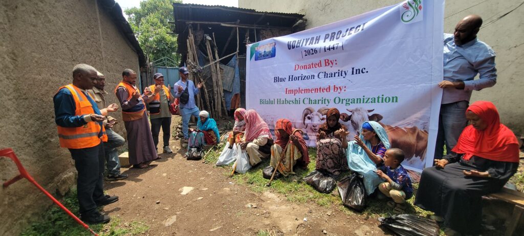 UDHIYAHQURBANI 3