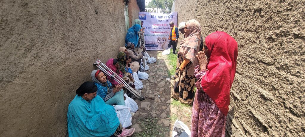 UDHIYAHQURBANI 4