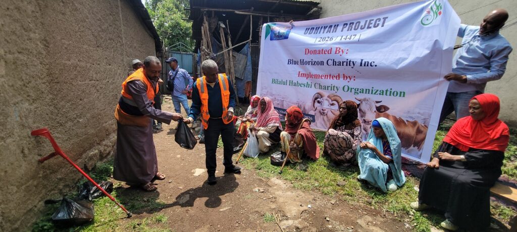 UDHIYAHQURBANI 5