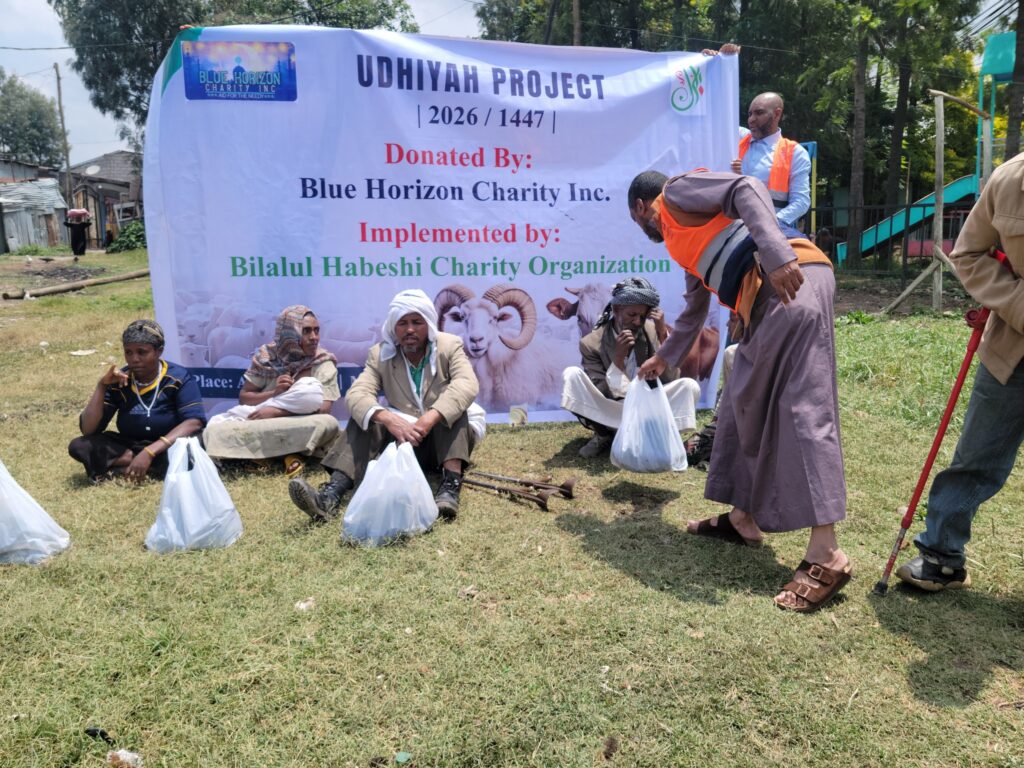 UDHIYAHQURBANI 6