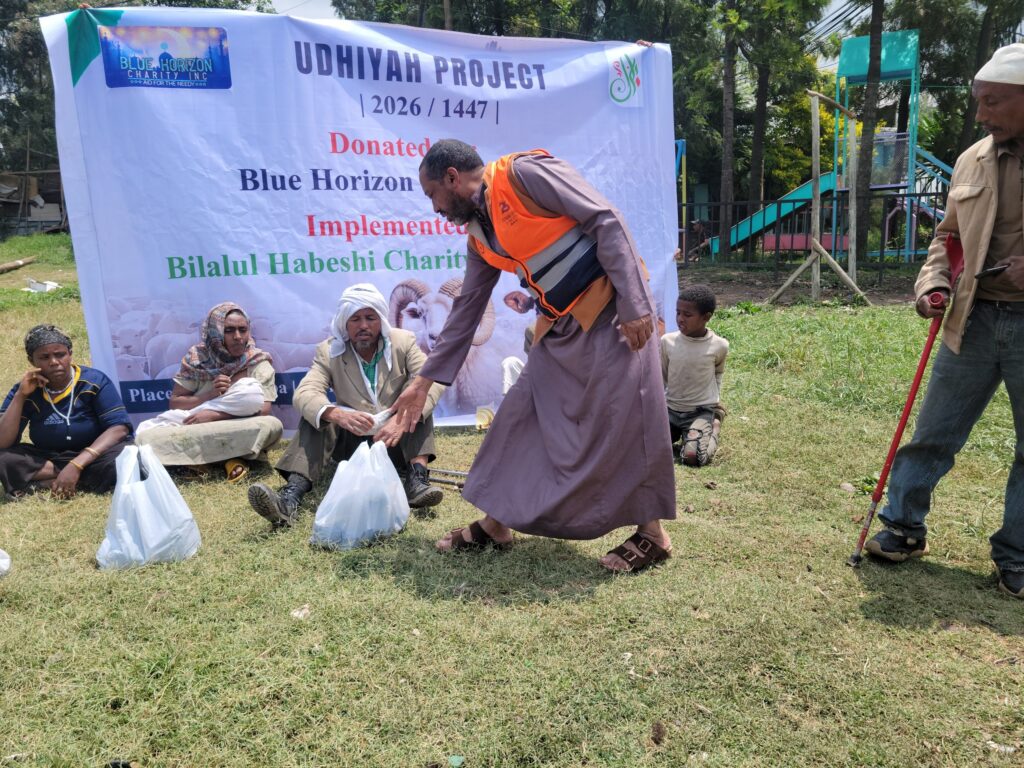 UDHIYAHQURBANI 7