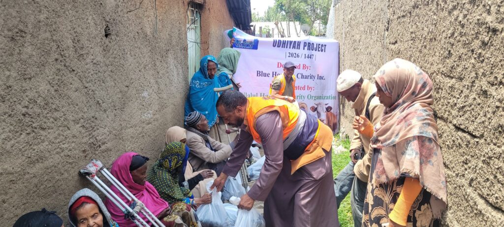 UDHIYAHQURBANI 8
