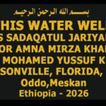 SafeWaterProject1